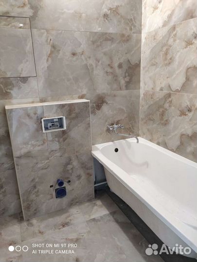 Штукатурка и гипсокартон