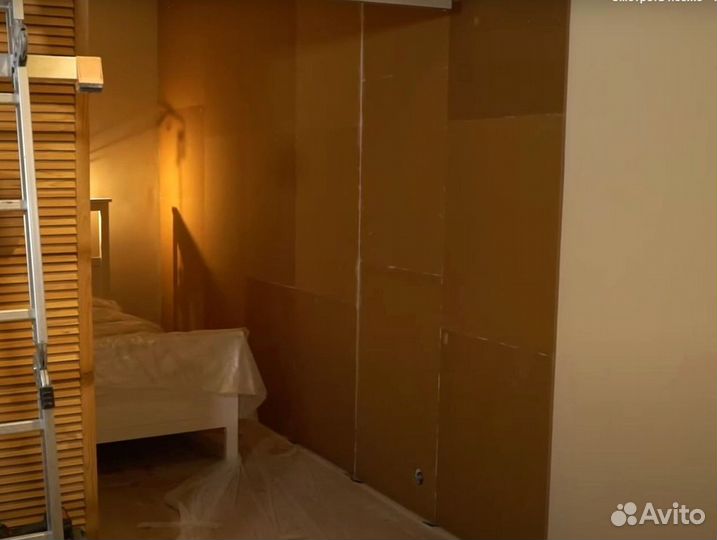 Живи Громче