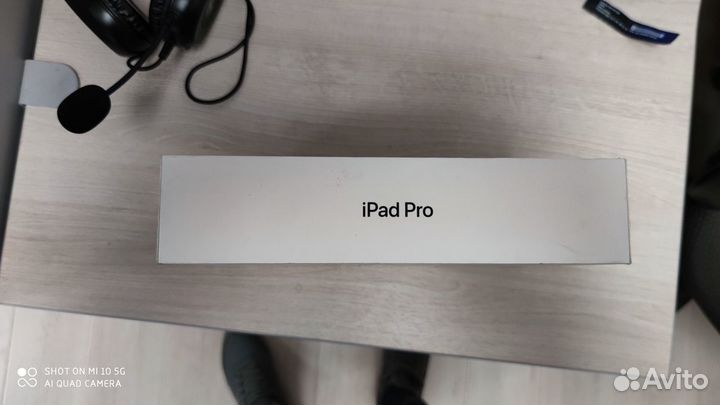Коробка Apple MacBook Pro/Air