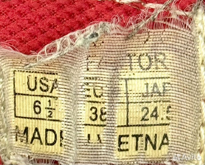 Patrol Shoes dc adio globe fallen circa sk8