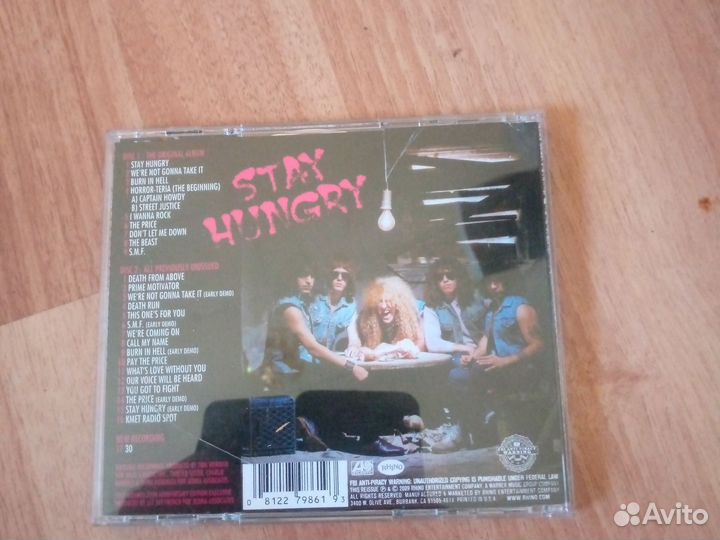 CD диски Twisted sister