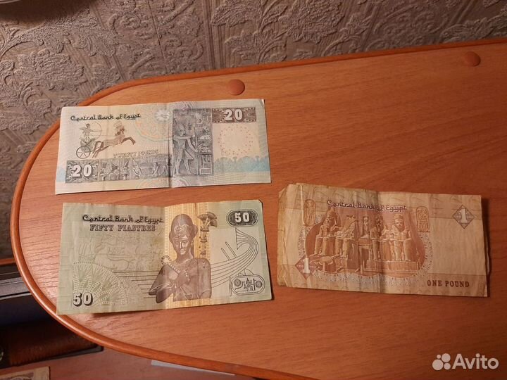 Банкноты СССР,рф,Украина,Латвия,Египет 1961,1991