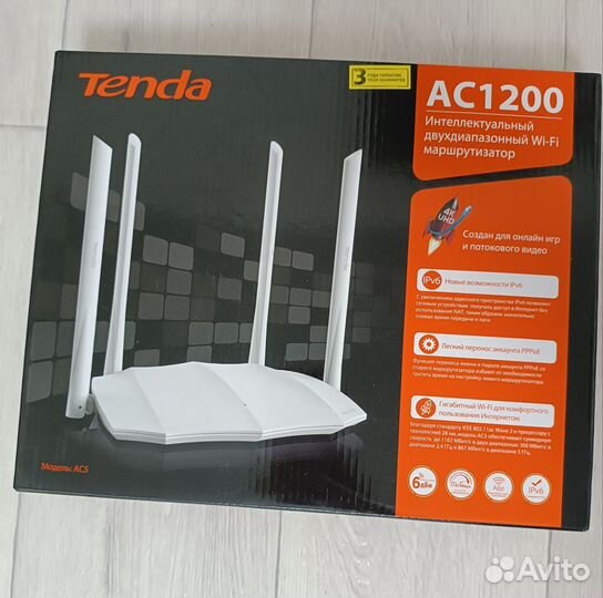 Wifi роутер Tenda ac5
