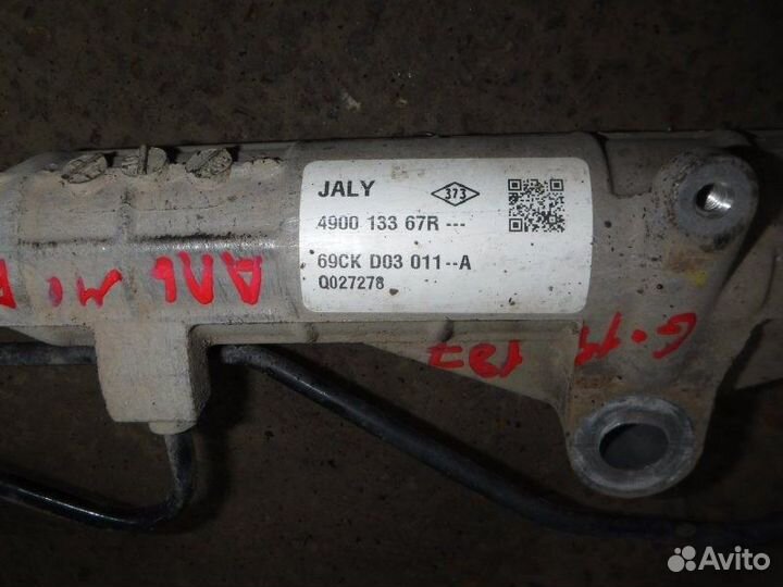 Рулевая рейка Nissan Almera G15 K4M 2014