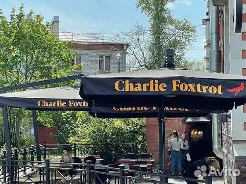 Уличный зонт для кафе профессиональный