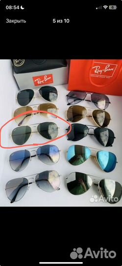 Очки ray ban aviator