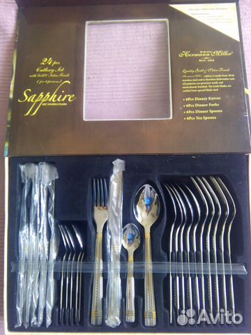 Набор стол. приборов Herman Miller на 6 персон