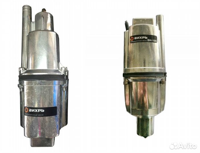 Вибрационный насос Вихрь