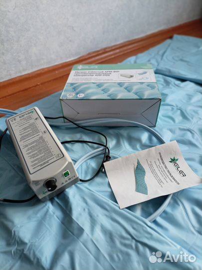 Противопролежневый матрас