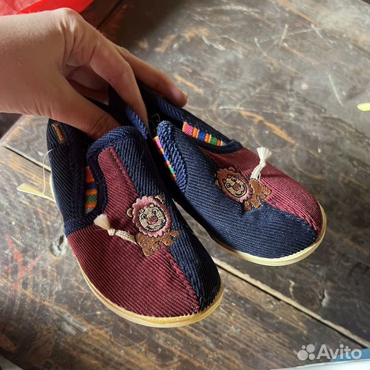 Тапки детские