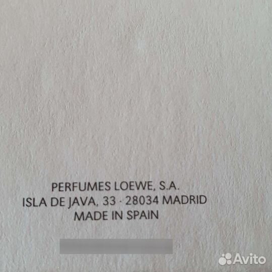 Парфюмерия из личной коллекции