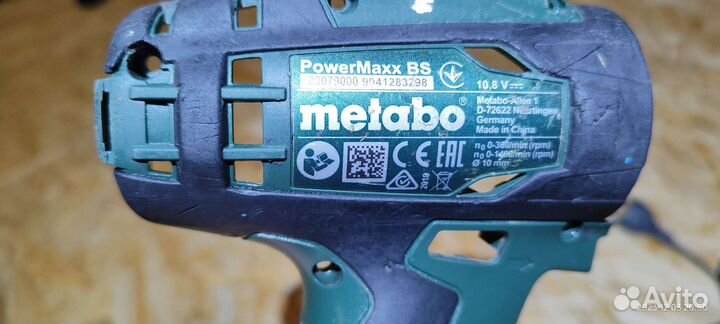 Запчасти к шуруповерта Metabo PowerMaxx BS