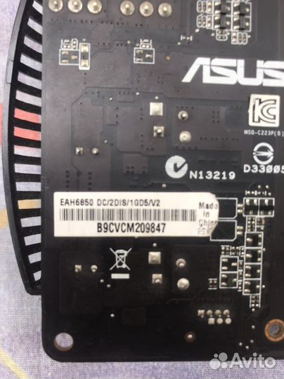 Radeon hd 6850