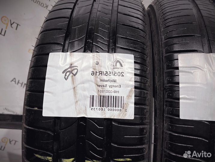 Michelin Energy Saver 205/55 R16 94Y