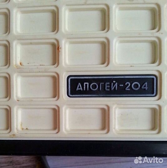 Радиоприёмник СССР