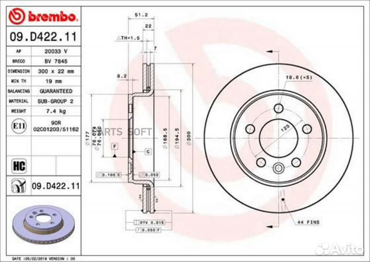 Brembo 09.D422.11 Диск тормозной