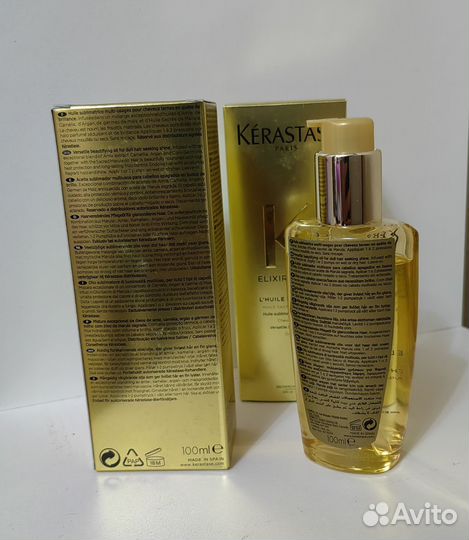 Масло для всех типов волос 100 мл