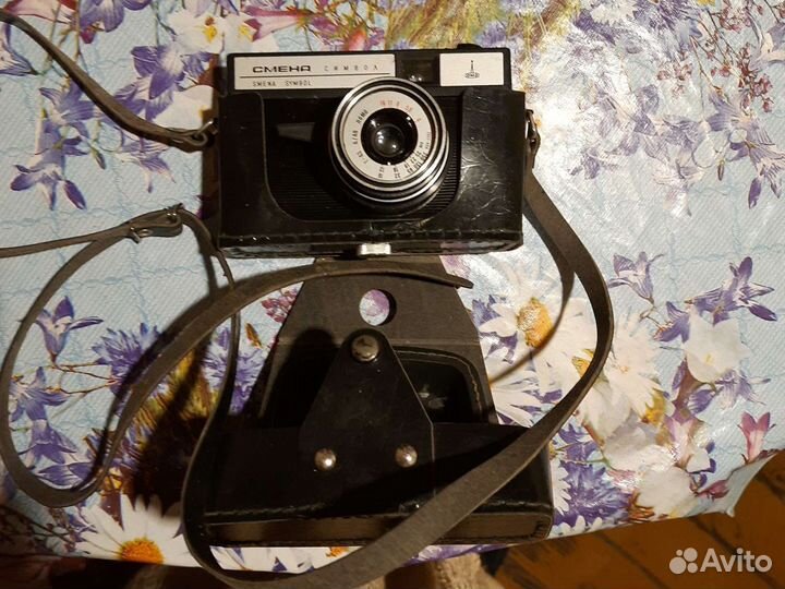 Плёночный фотоаппарат