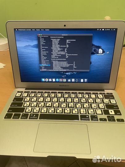 Apple MacBook Air 11 mid 2012