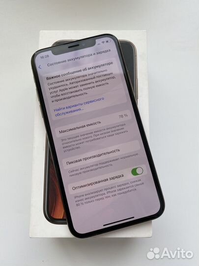 iPhone Xs, 64 ГБ