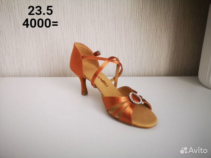 Обувь для бальных танцев Латина