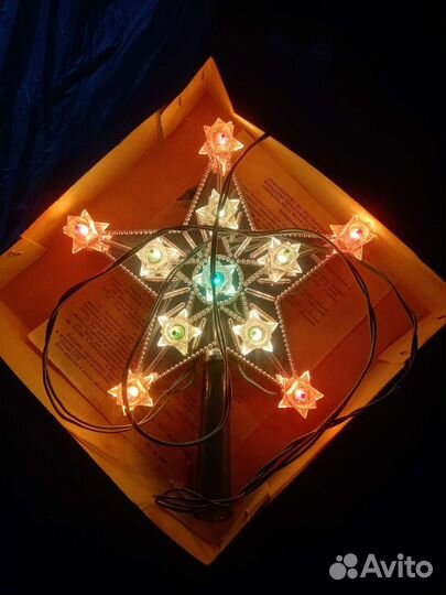 Звезды на ёлку ссср,гирлянда