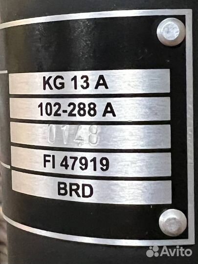 Рукоять KG-13 для джойстика