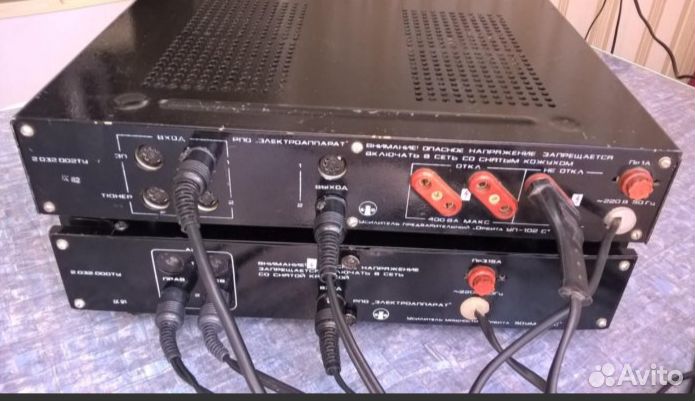 Усилитель орбита уп002,ум002