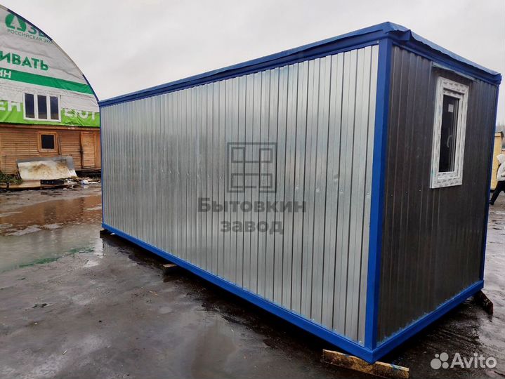 Бытовки металлические. Вагончики для проживания