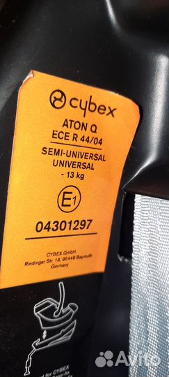 Автолюлька cybex aton q
