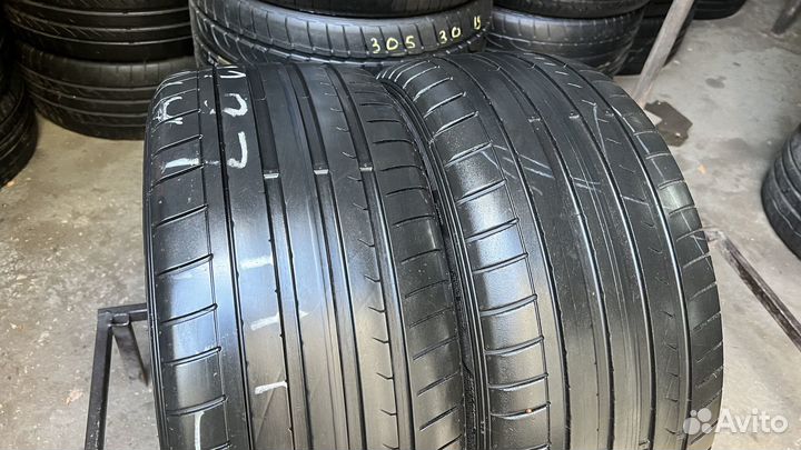 Dunlop SP Sport Maxx GT 255/40 R19 96V