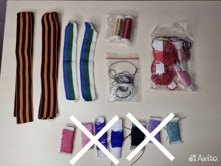 Много для рукоделия и творчества