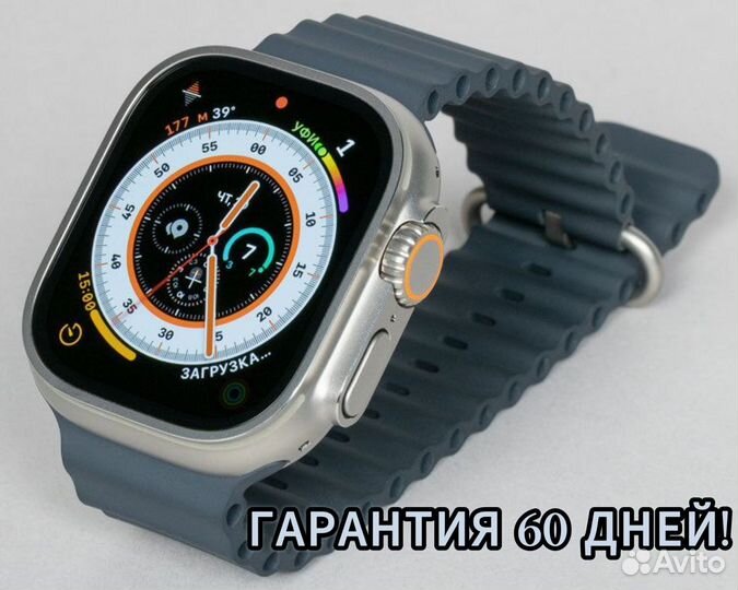 Apple watch 9 ultra 2 49mm (Ремешок на выбор)