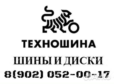 Arivo Ultra ARZ4 265/45 R21 108W