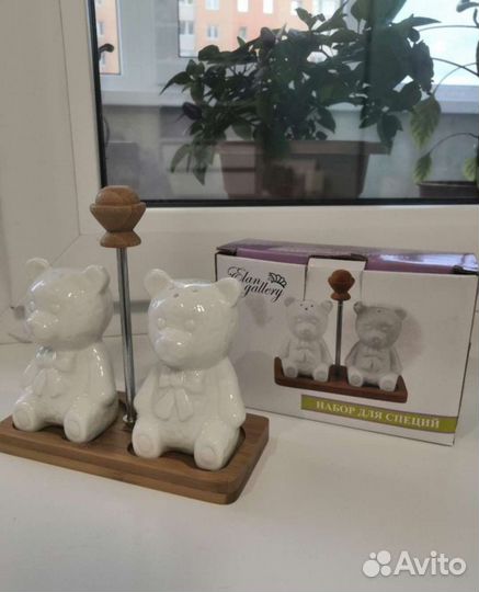 Набор для специй