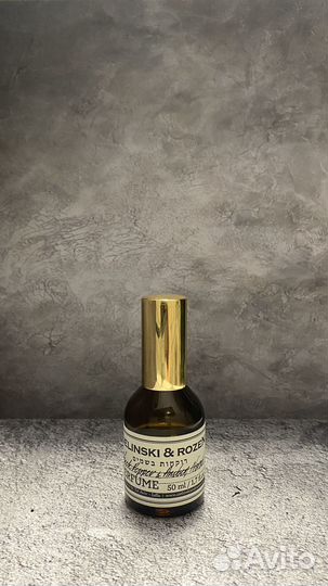 Black Pepper & Amber, Neroli Zielinski & Rozen