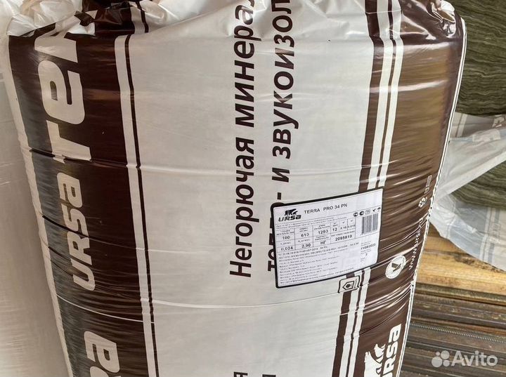 Утеплитель для каркасных стен