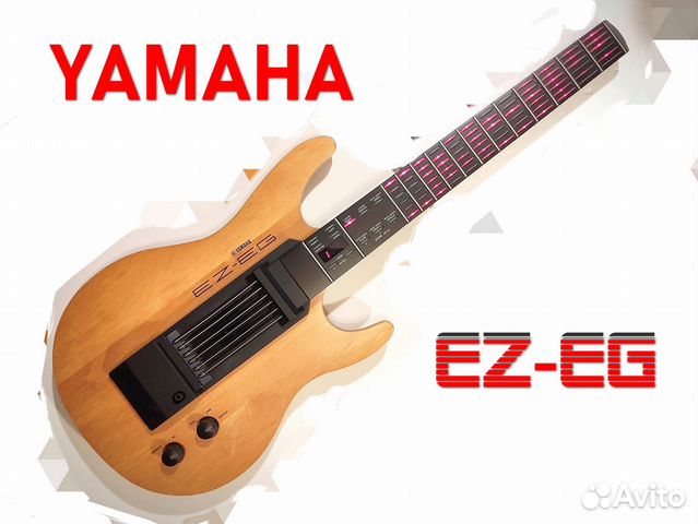 Yamaha EZ-EG midi электрогитара синтезатор Japan купить в Москве ...
