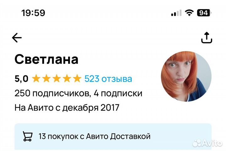 Мезороллер