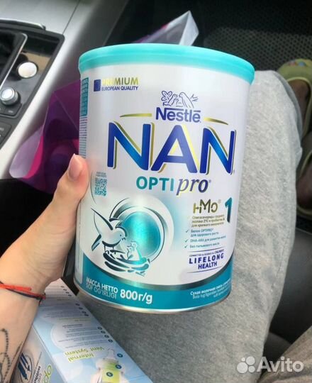 Детское питание NAN