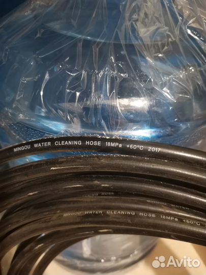 Шланг высокого давления для автомойки