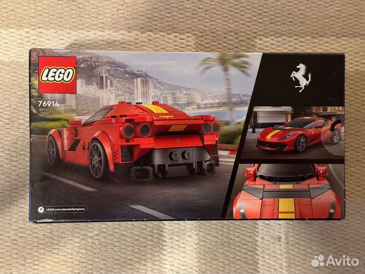 Lego Speed Champions 76914 Ferrari 812 Competizion