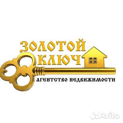 Требуется офис менеджер Гурьевск