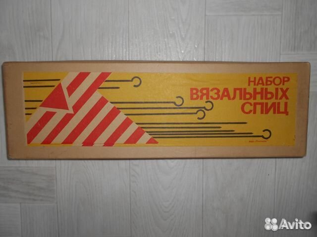 Набор вязальных спиц