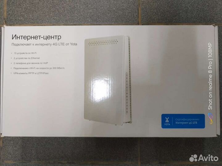 Роутер со встроенным 4G модемом Gemtek R2