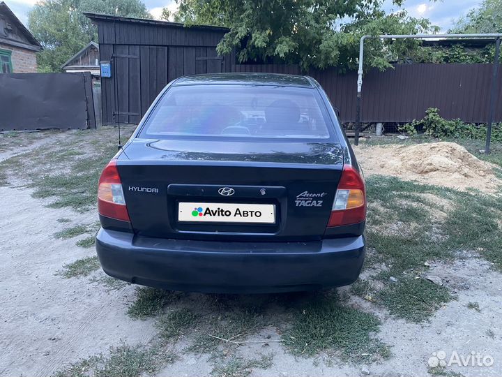 Hyundai Accent 1.5 МТ, 2011, 205 000 км