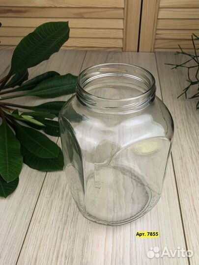 Стеклянная банка «Глория кубик», 1.5 л, то-82