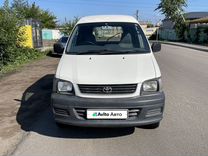 Toyota Town Ace 2.2 MT, 2001, 195 688 км, с пробегом, цена 475 000 руб.