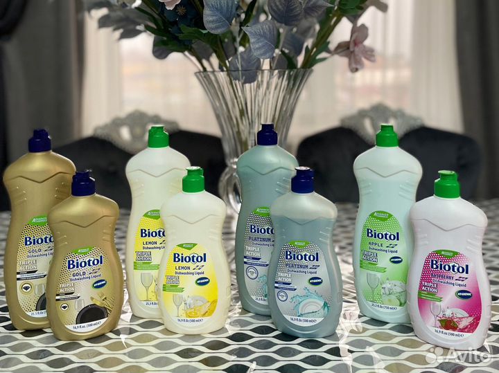 Средство для мытья посуды 500 и 750мл