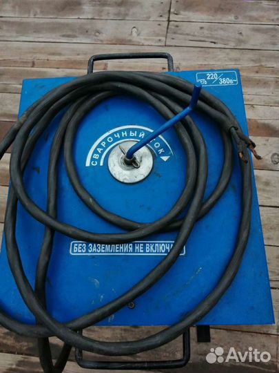 Сварочный трансформатор